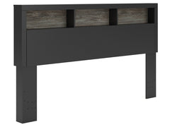 Broachmyn Black/Gray King Bookcase Headboard - Ornate Home