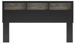 Broachmyn Black/Gray King Bookcase Headboard - Ornate Home