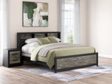 Broachmyn Black/Gray King Bookcase Panel Bed (Online Special Price) - Ornate Home