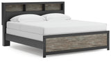 Broachmyn Black/Gray King Bookcase Panel Bed (Online Special Price) - Ornate Home
