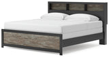 Broachmyn Black/Gray King Bookcase Panel Bed - Ornate Home