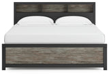 Broachmyn Black/Gray King Bookcase Panel Bed - Ornate Home