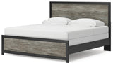 Broachmyn Black/Gray King Panel Bed - Ornate Home