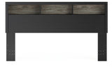Broachmyn Black/Gray Lighted King Bookcase Headboard - Ornate Home