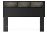 Broachmyn Black/Gray Lighted Queen Bookcase Headboard (Online Special Price) - Ornate Home