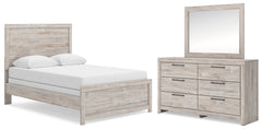 Broachmyn Gray Full Panel Bed, Dresser and Mirror - Ornate Home