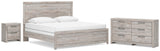 Broachmyn Gray King Panel Bed, Dresser and Nightstand - Ornate Home
