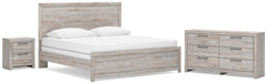 Broachmyn Gray King Panel Bed, Dresser and Nightstand - Ornate Home