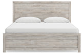 Broachmyn Gray King Panel Bed (Online Special Price) - Ornate Home