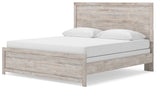 Broachmyn Gray King Panel Bed - Ornate Home