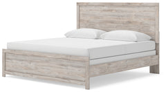Broachmyn Gray King Panel Bed - Ornate Home