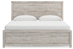 Broachmyn Gray King Panel Bed - Ornate Home