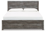 Bronyan Dark Gray King Panel Bed - Ornate Home