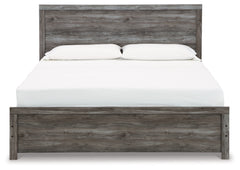 Bronyan Dark Gray King Panel Bed - Ornate Home