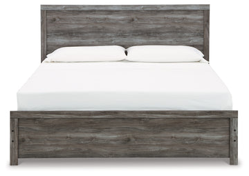 Bronyan Dark Gray King Panel Bedroom Set with Dresser, Mirror and Nightstand - Ornate Home