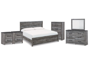Bronyan  King Panel Bed & Dresser & Mirror & Chest & 2 Nightstands (Online Special Price) - Ornate Home