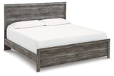 Bronyan  King Panel Bed & Dresser & Mirror & Chest & 2 Nightstands (Online Special Price) - Ornate Home
