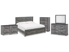 Bronyan  King Panel Bed & Dresser & Mirror & Chest & 2 Nightstands - Ornate Home