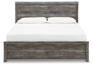 Bronyan King Panel Bedroom Set with Dresser and Mirror - Ornate Home