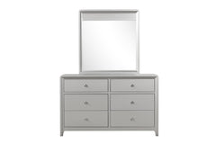 Bryne Champagne Dresser - Ornate Home