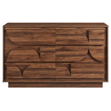 Bulwark Walnut 6-Drawer Dresser - Ornate Home