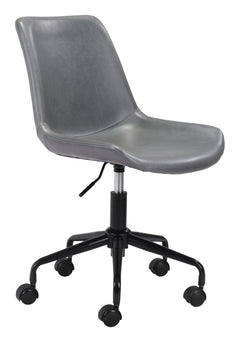 Byron Gray Office Chair - Ornate Home