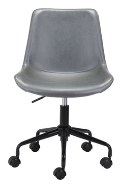 Byron Gray Office Chair - Ornate Home