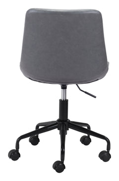 Byron Gray Office Chair - Ornate Home