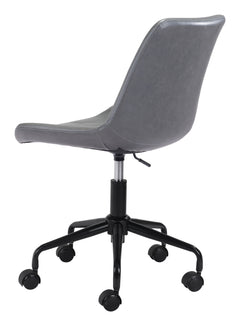 Byron Gray Office Chair - Ornate Home