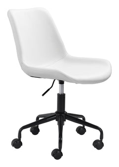 Byron White Office Chair - Ornate Home