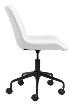 Byron White Office Chair - Ornate Home