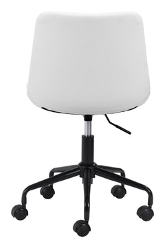 Byron White Office Chair - Ornate Home