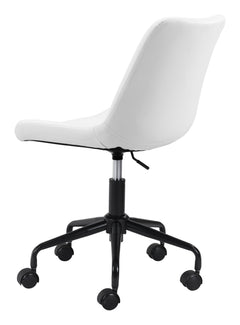 Byron White Office Chair - Ornate Home