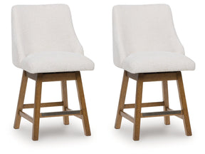 Cabalynn Counter Height Barstool (Set of 2) (Online Special Price) - Ornate Home