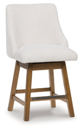 Cabalynn Counter Height Barstool (Set of 2) (Online Special Price) - Ornate Home