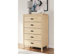 Cabinella Tan Chest of Drawers - Ornate Home