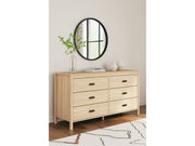 Cabinella Tan Dresser (Online Special Price) - Ornate Home