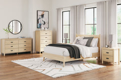Cabinella Tan Dresser - Ornate Home