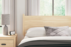 Cabinella Tan Full Panel Headboard - Ornate Home