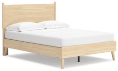 Cabinella Tan Full Platform Panel Youth Bed - Ornate Home