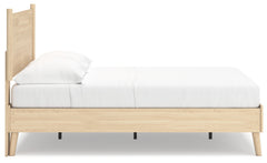 Cabinella Tan Full Platform Panel Youth Bed - Ornate Home