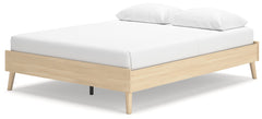 Cabinella Tan Queen Platform Bed - Ornate Home