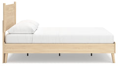 Cabinella Tan Queen Platform Panel Bed - Ornate Home