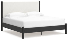 Cadmori Black/White King Panel Bed & Dresser & Mirror & Nightstand - Ornate Home