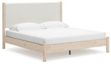 Cadmori Tan King Panel Bedroom Set with Dresser and 2 Nightstands (Online Special Price) - Ornate Home