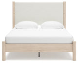 Cadmori Tan Queen Panel Bedroom Set with Dresser and 2 Nightstands (Online Special Price) - Ornate Home