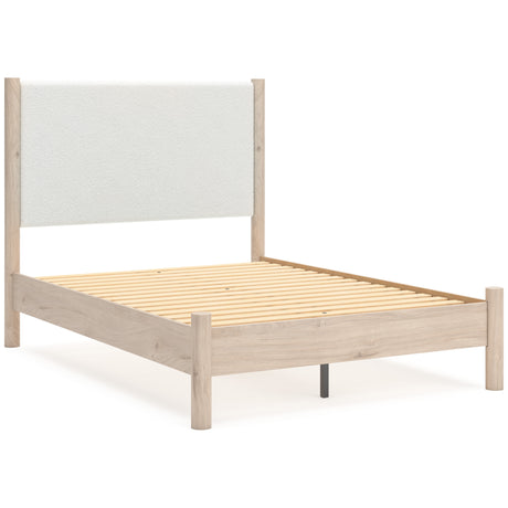 Cadmori Tan Twin Panel Bed (Online Special Price) - Ornate Home