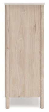 Cadmori Two-tone Chest of Drawers - Ornate Home