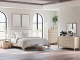 Cadmori Two-tone King Upholstered Panel Bed (Online Special Price) - Ornate Home