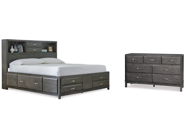 Caitbrook Gray Queen Storage Bedroom Set with Dresser (Online Special Price) - Ornate Home